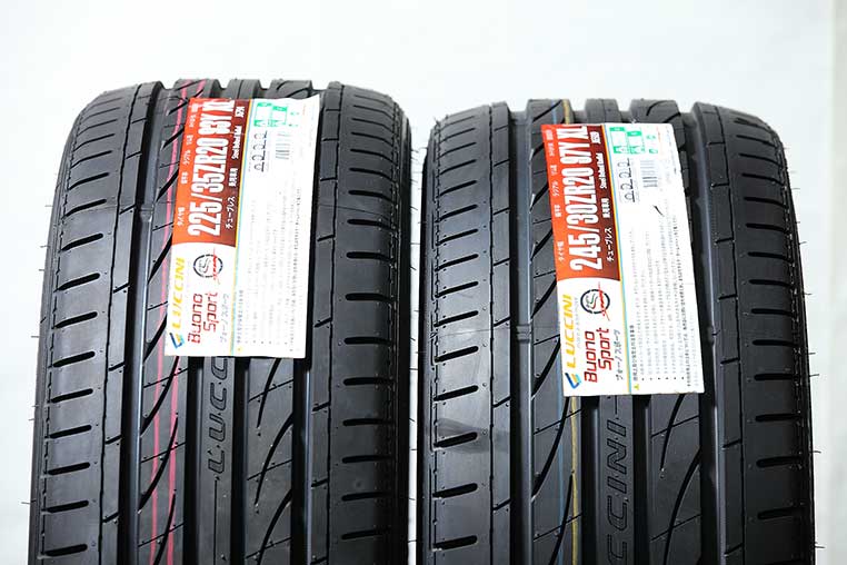 225/35R20と245/30R20のタイヤ比較