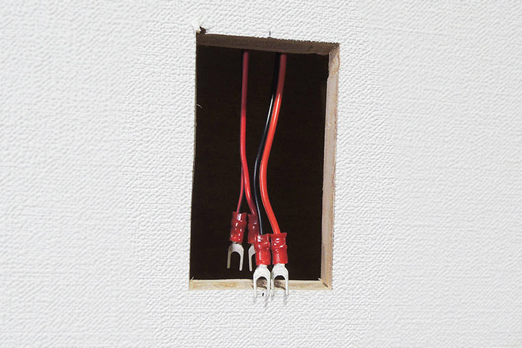 DCボリューム調光器を壁に埋め込み取り付けする方法　作業手順-11