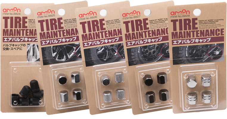 エーモン製エアバルブキャップのラインナップ