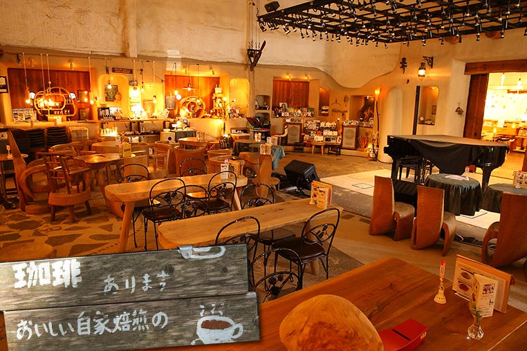 カーデンの喫茶店