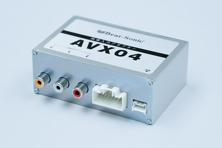AVX04の外部入力端子（RCA入力）