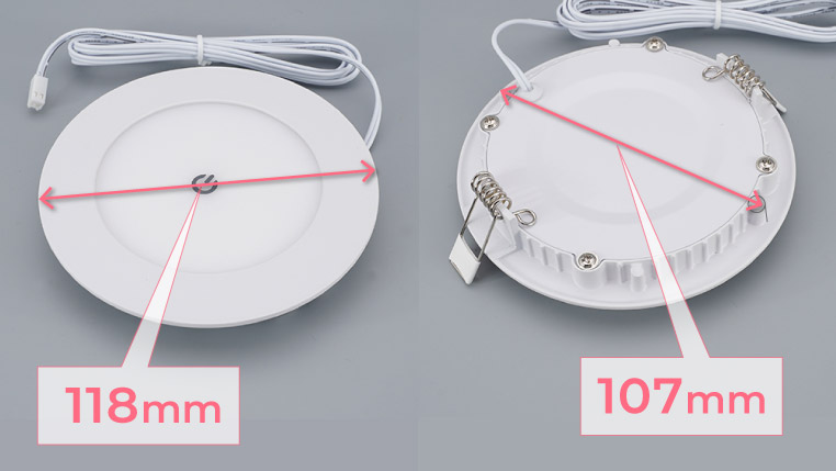 120ミリダウンライトの各部のサイズ