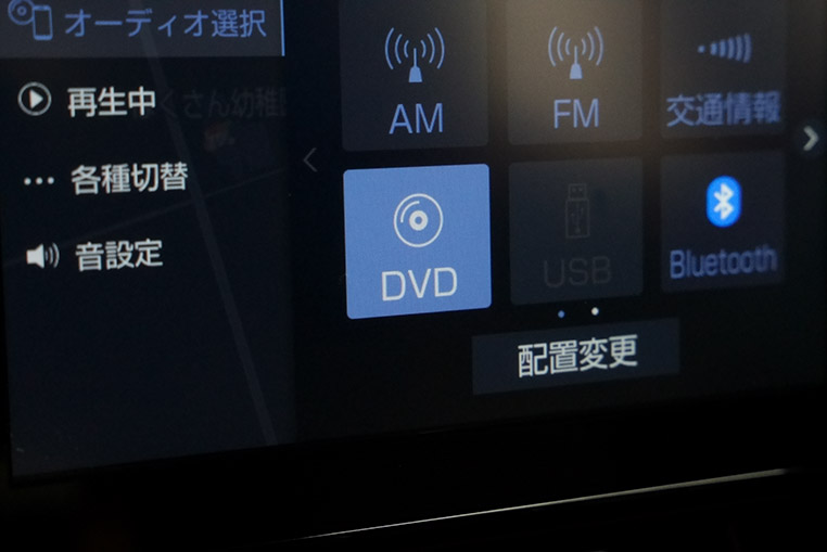 ディスプレイオーディオに純正CD/DVDデッキを後付け（外付け）できる