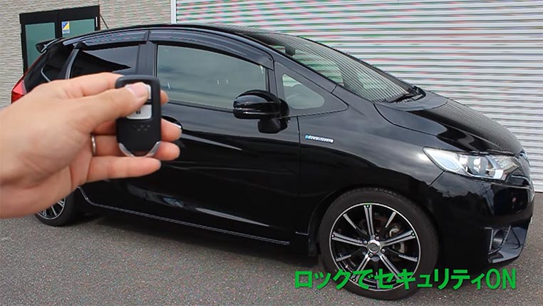 純正リモコンでロックするとセキュリティもオンになる
