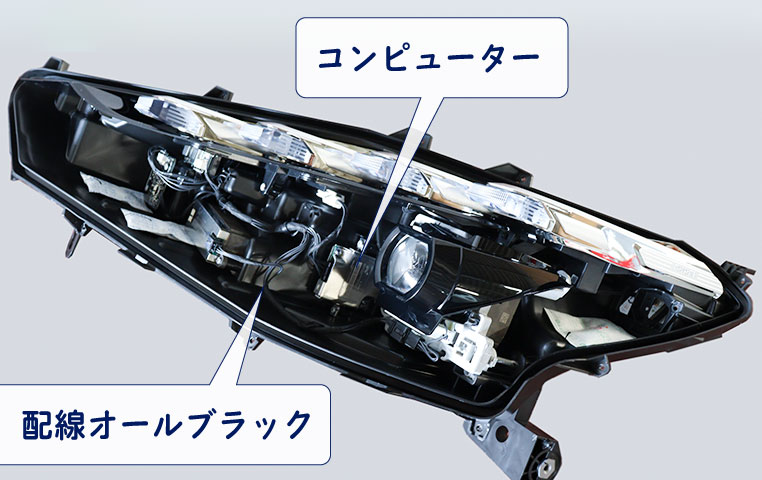 カローラクロス ヘッドライト内部のコンピューター