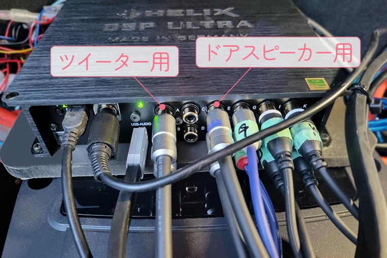 M&MデザインのRCAケーブル「SN-MA1500」の使用例