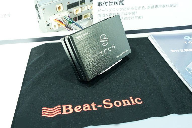 ビートソニック製プロセッサー（DSP）である「TOON X」