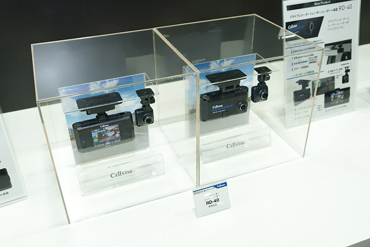 2023年モデルのセルスター製ドライブレコーダー RD-40