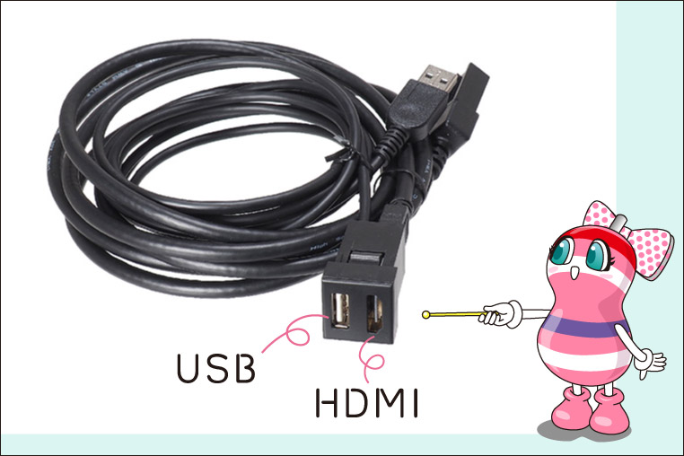スイッチホールにUSB＆HDMIを設ける延長ケーブル