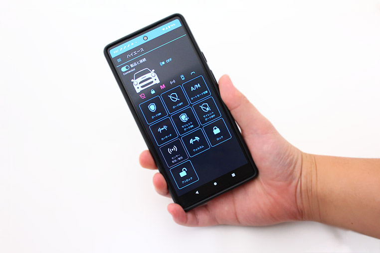 CANインベーター対策セキュリティ「スマートガード」のスマホアプリ
