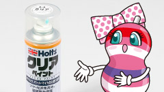 プレビューイメージ