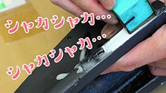 プレビューイメージ