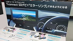 プレビューイメージ