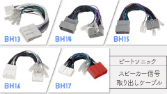 プレビューイメージ