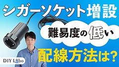 プレビューイメージ