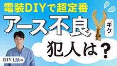 プレビューイメージ