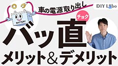 プレビューイメージ