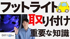 プレビューイメージ