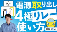 プレビューイメージ