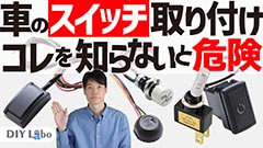 プレビューイメージ