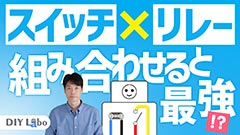 プレビューイメージ