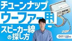 プレビューイメージ