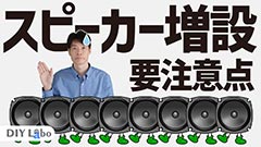プレビューイメージ