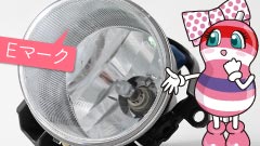 プレビューイメージ