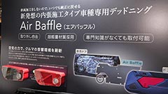 プレビューイメージ