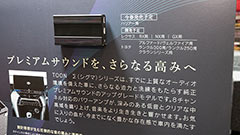 プレビューイメージ