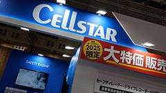 プレビューイメージ