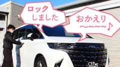 プレビューイメージ