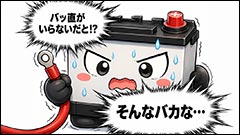 プレビューイメージ