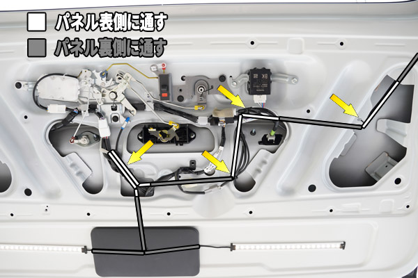 リアゲートライトキット 200系ハイエース用の配線方法-02