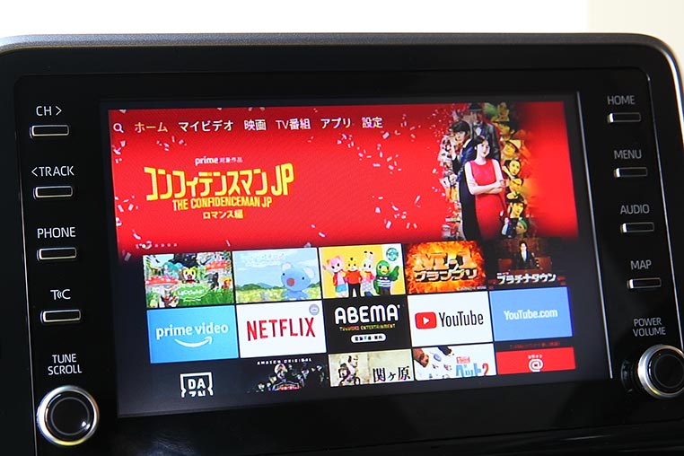 NetflixやAmazonプライムビデオを車で見る