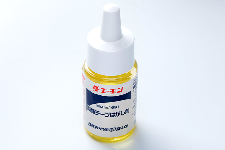 エーモンの両面テープはがし剤 1691