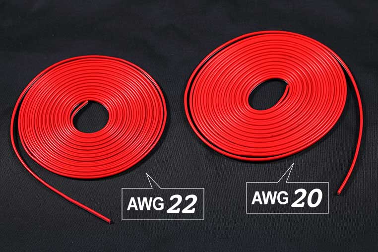 AWG22とAWG20の比較