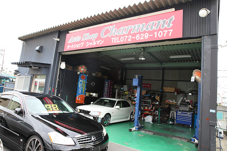 中古車店 実店舗