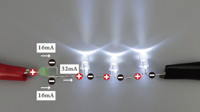 2倍の電流を流すつなぎ方