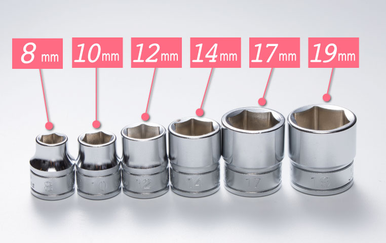 車の定番的なねじサイズ（ソケットサイズ）
