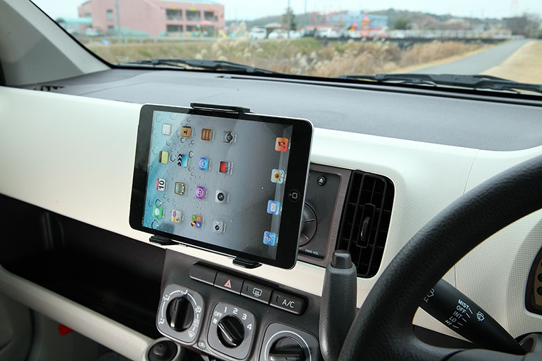 Ipad タブレットを車載 車に固定 したい ホルダーの選び方は