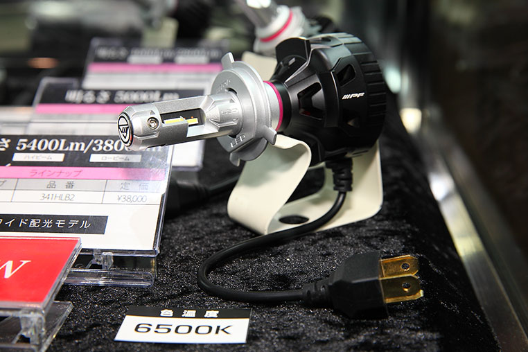 IPFのLEDヘッドライトバルブ 341HLB2