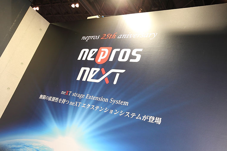 東京オートサロン2019のネプロスのブース