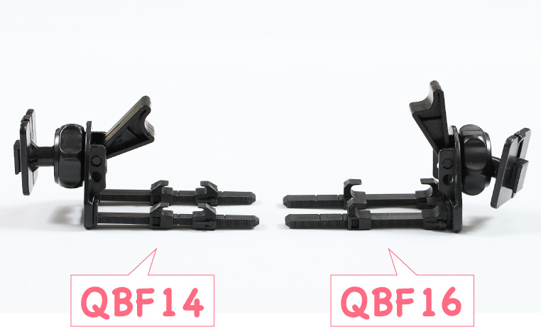 エアコン吹き出し口取り付け用スタンド、QBA14とQBA15の違い