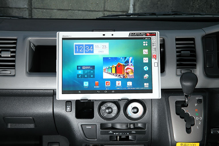 車載ナビ オーディオを外して Dinスペースをタブレットに置き換える大胆発想