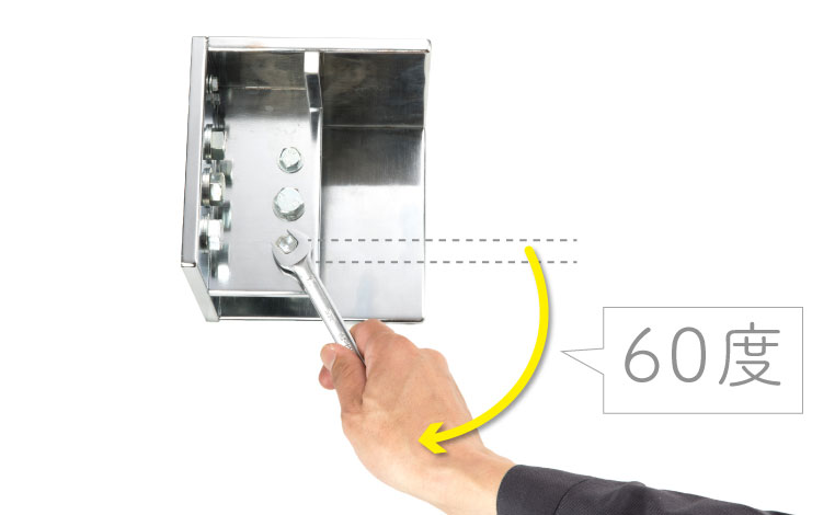 スパナは60度ごとにはまる説明-02