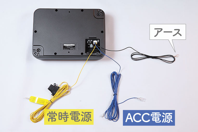 サブウーファーに必要な、電源の種類