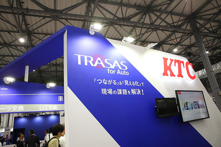 TRASUS(トレサス)のブース