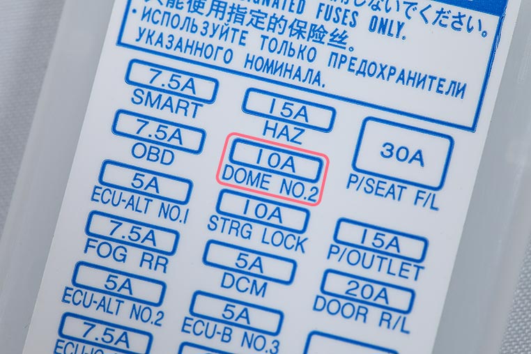 電源を取ってはいけないヒューズと 取ってもいいヒューズの違い 後編