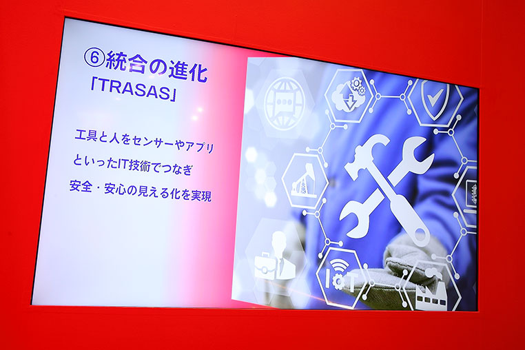 東京モーターショーのKTCブースで流れていた「工具の進化」解説動画の1コマ